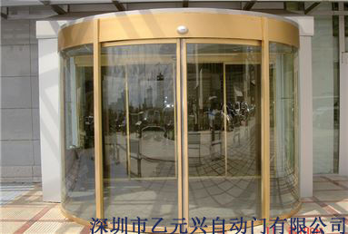 弧形自動門 弧形自動門