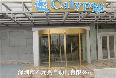 弧形自動門 弧形自動門
