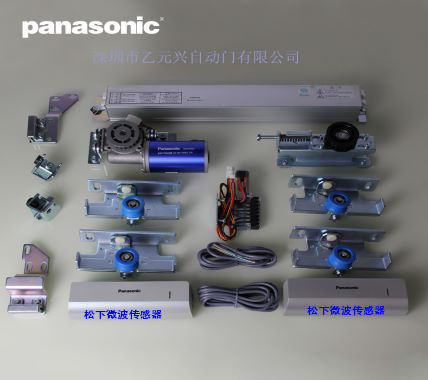 感應(yīng)門(mén)門(mén)機(jī)部分 感應(yīng)門(mén)門(mén)機(jī)部分