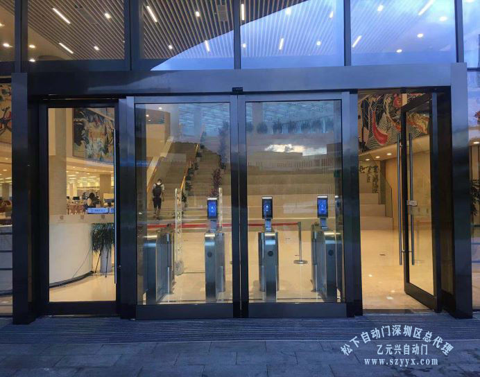 松下自動(dòng)門(mén)(香港(深圳)中文大學(xué)) 松下自動(dòng)門(mén)(香港(深圳)中文大學(xué))