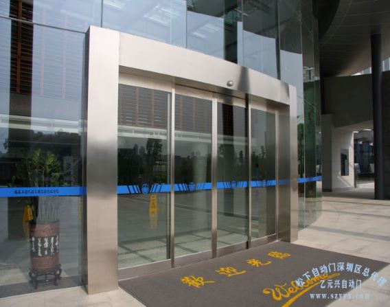 弧段自動感應(yīng)門-行政學(xué)院安裝工程 弧段自動感應(yīng)門-行政學(xué)院安裝工程