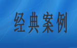 國產(chǎn)自動門案例 國產(chǎn)自動門案例