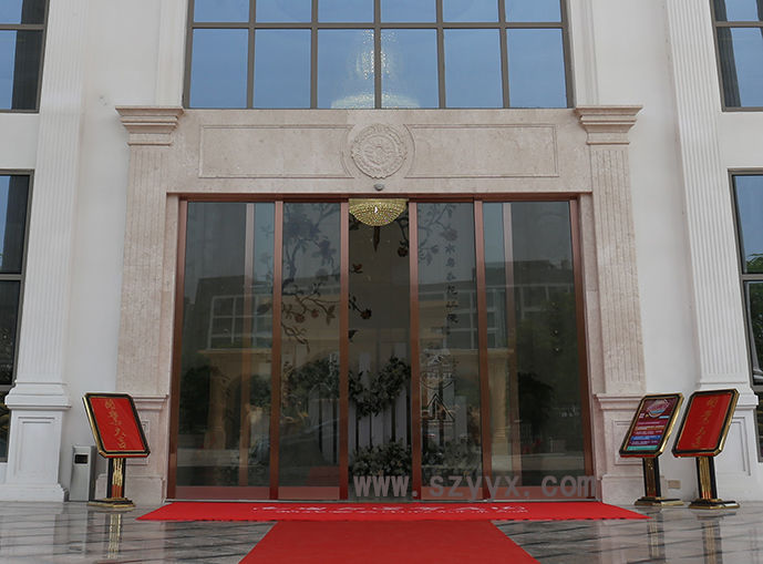 餐廳工程-包邊自動(dòng)門 餐廳工程-包邊自動(dòng)門