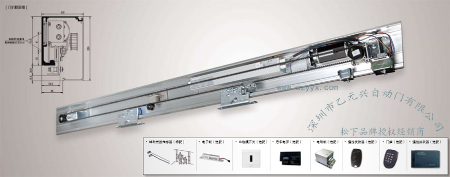 松下重型自動門-發(fā)動機組 松下重型自動門-發(fā)動機組