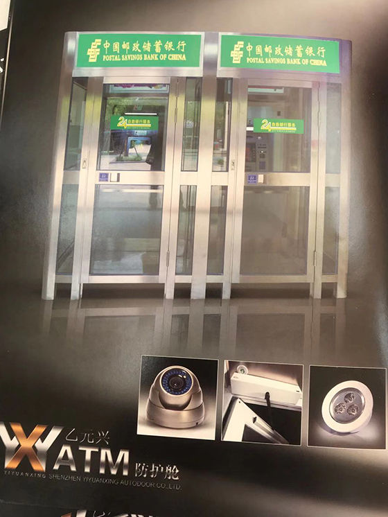 不銹鋼自動防護(hù)艙-成品效果圖 不銹鋼自動防護(hù)艙-成品效果圖