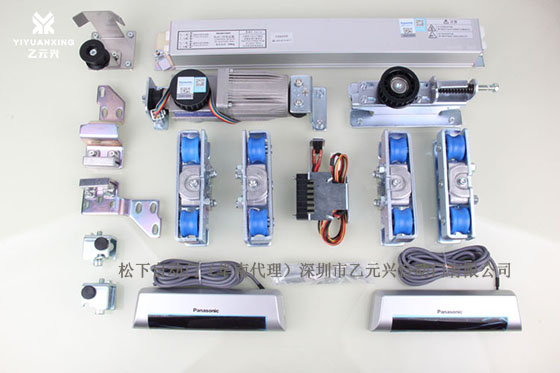 自動門發(fā)動機(jī) 自動門發(fā)動機(jī)