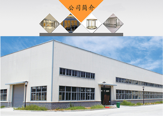 深圳高檔自動感應門定制生產(chǎn)廠家 深圳高檔自動感應門定制生產(chǎn)廠家